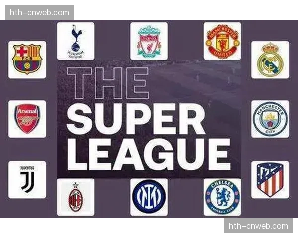 欧足联财政公平法案修订，法甲俱乐部适应新规