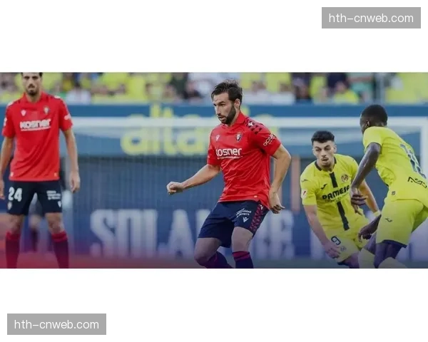 关键事件：奥萨苏纳通过一次简洁反击，在仅有30%控球率情况下取得领先。