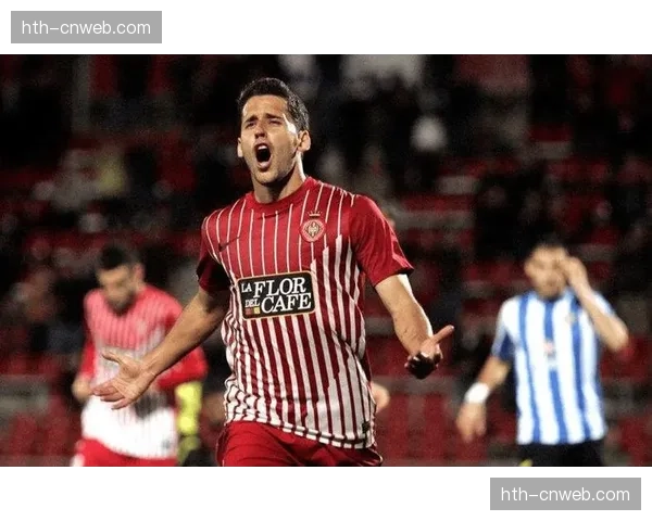 赫罗纳保级后如何留住-万金油-阿诺·马丁内斯